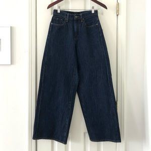 Uniqlo extra wide leg jeans dark blue 24